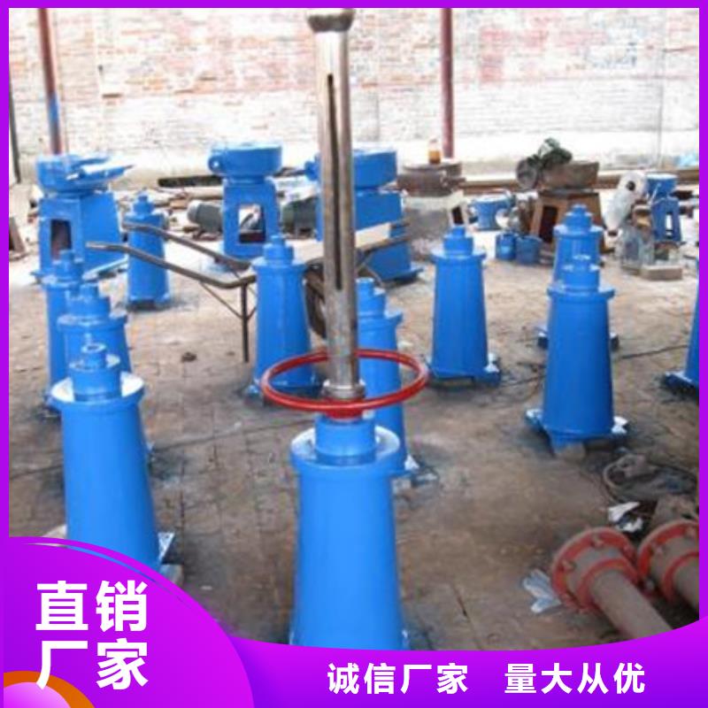 启闭机_304不锈钢闸门资质认证一站式采购商家