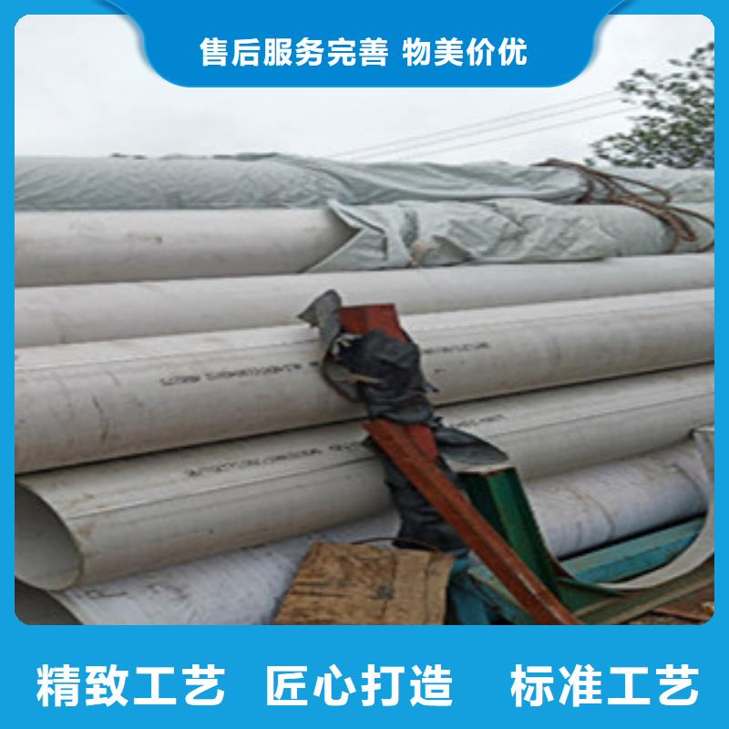不锈钢管2201不锈钢管通过检测厂家经验丰富