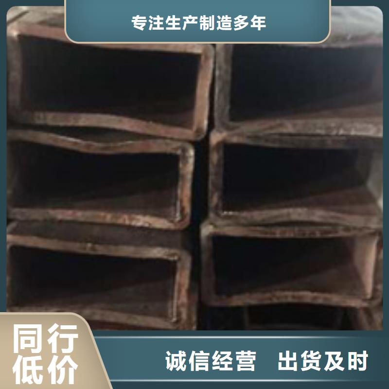 ​无缝方管发货快品质过关本地生产商