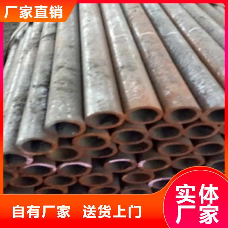 精密管闪电发货价格实惠工厂直供