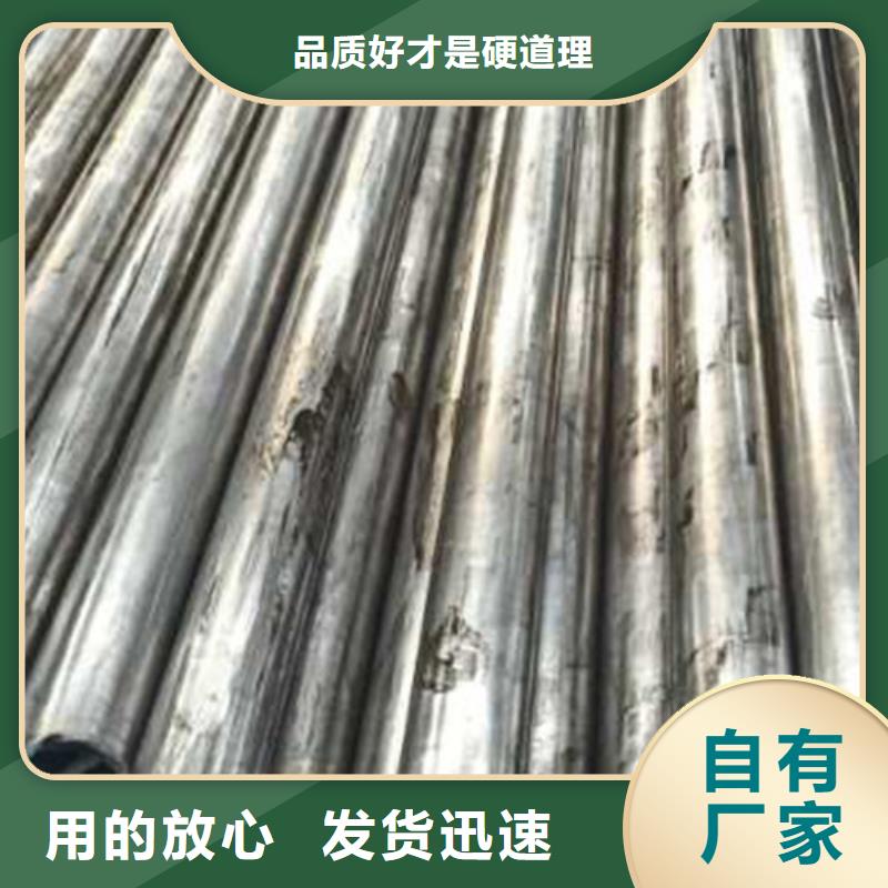 精密管无缝方矩管快速报价层层质检