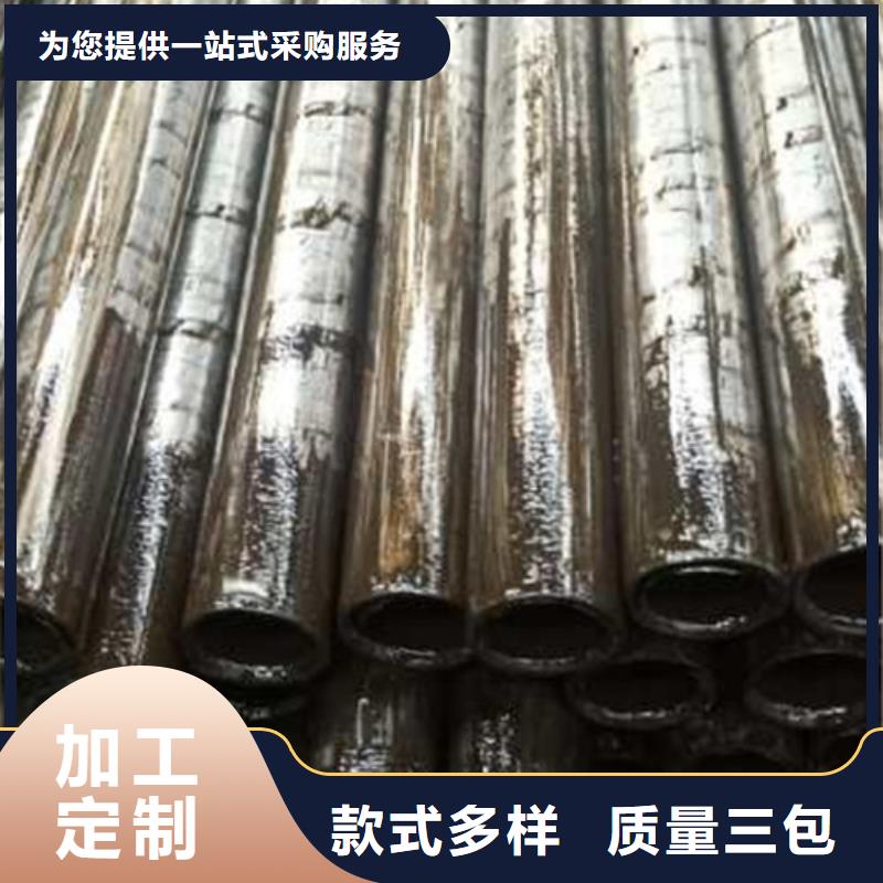 精密管直角方矩管厂家型号齐全款式新颖