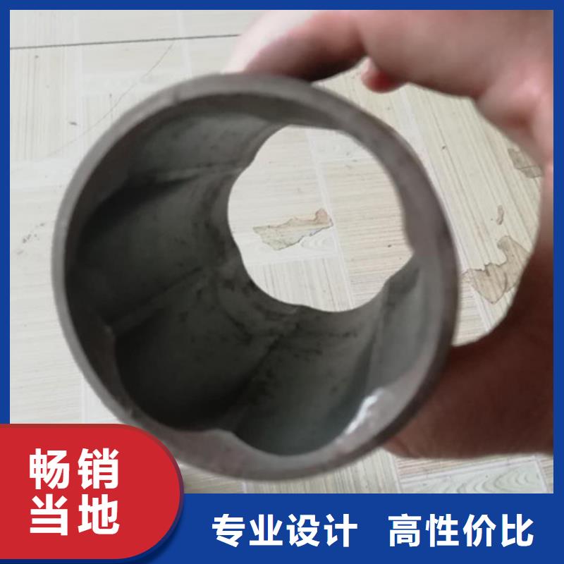 精密管无缝方矩管今日新品产地批发