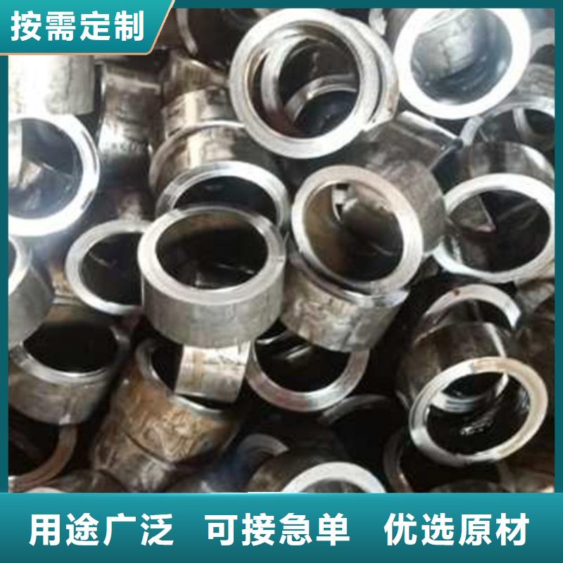 精密管精轧管服务周到同城生产商