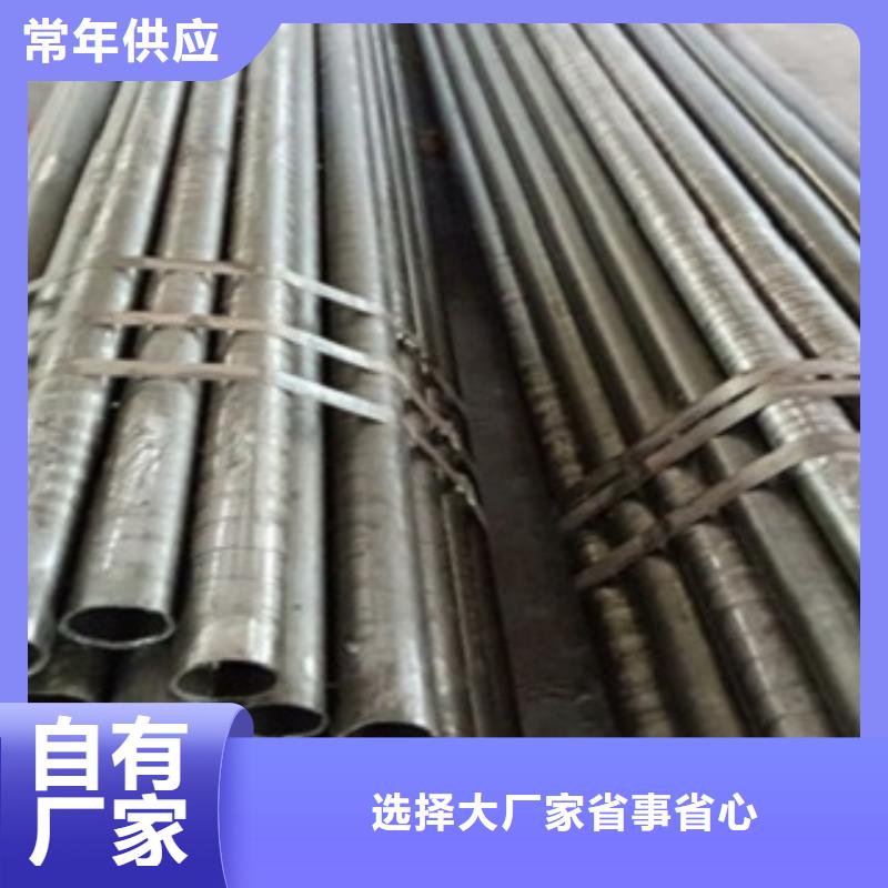 精密管合金钢管精品选购当地厂家