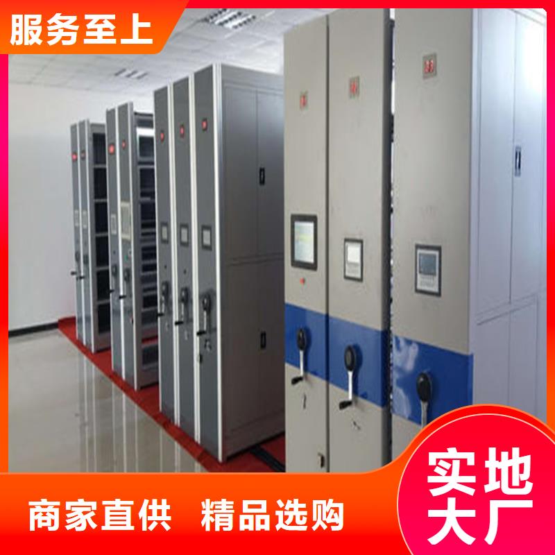 密集架交货快(厂家直销）性价比高