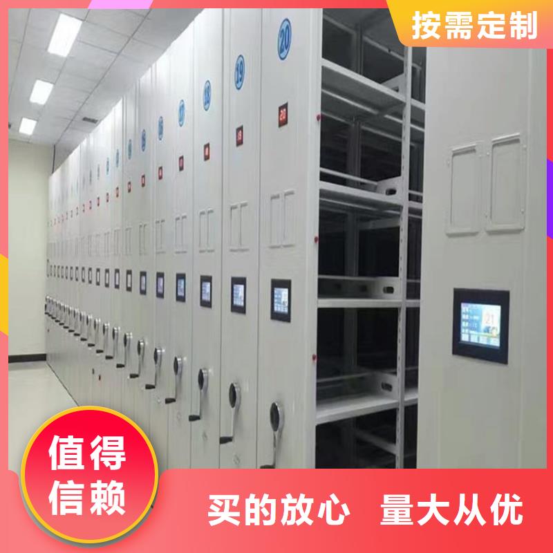 手摇密集柜生产厂家全品类现货