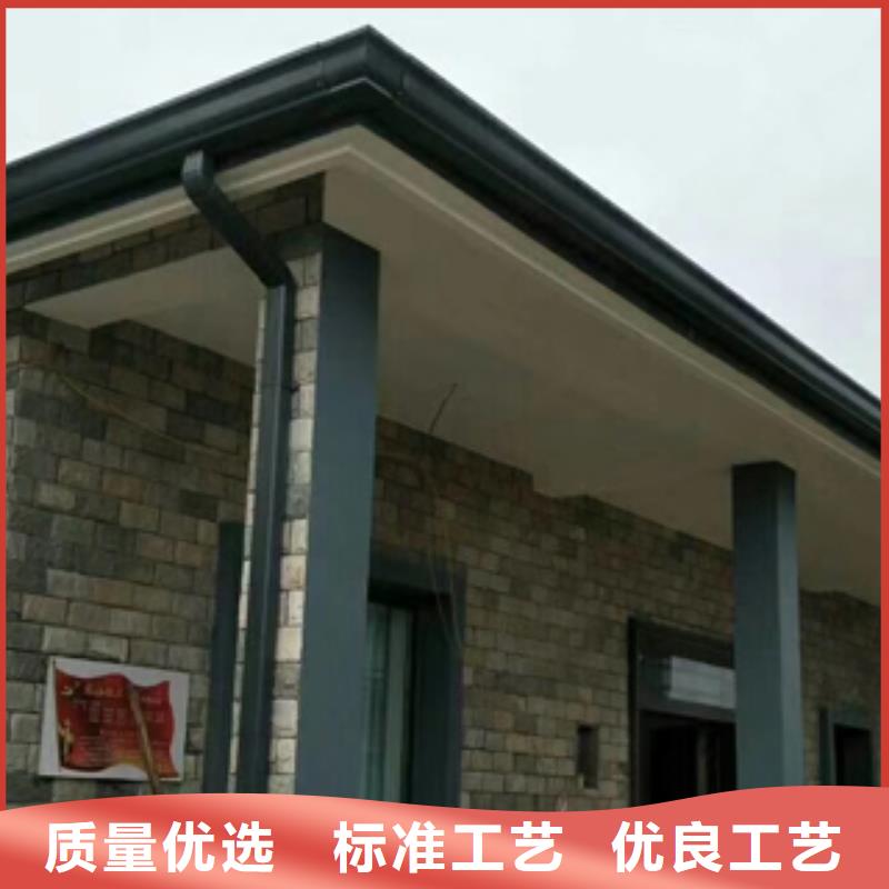 雨水管彩铝雨水管用心制作全品类现货
