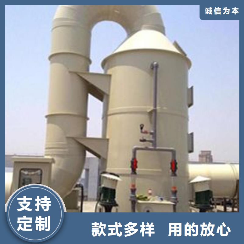 pp风淋塔-实验室工作台匠心工艺物流配货上门