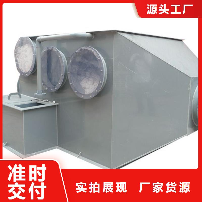 pp风淋塔实验室操作台精工细作品质优良厂家质量过硬