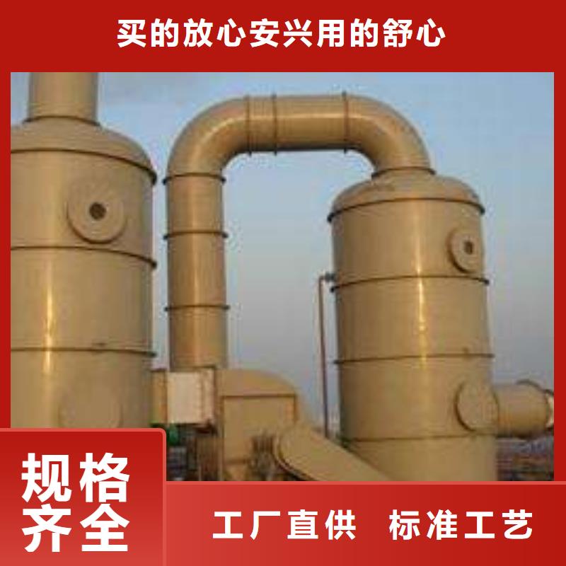 pp风淋塔有实力有经验当地制造商