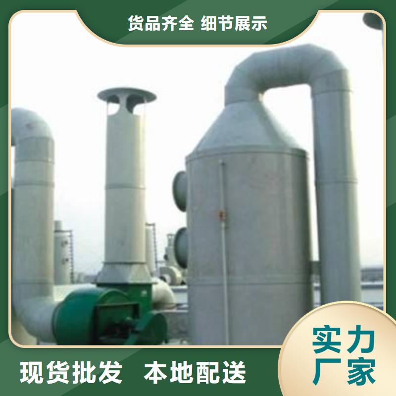 pp风淋塔化验室操作台多种规格库存充足核心技术