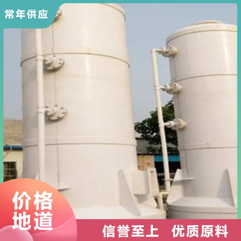 【pp风淋塔】化验室操作台厂家直销规格多样免费回电