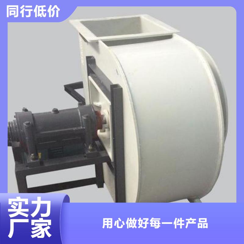 pp风机化验室操作台合作共赢同城服务商