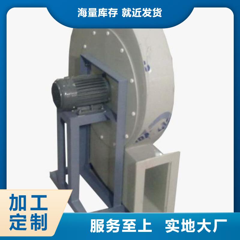 pp风机实验室操作台免费寄样核心技术