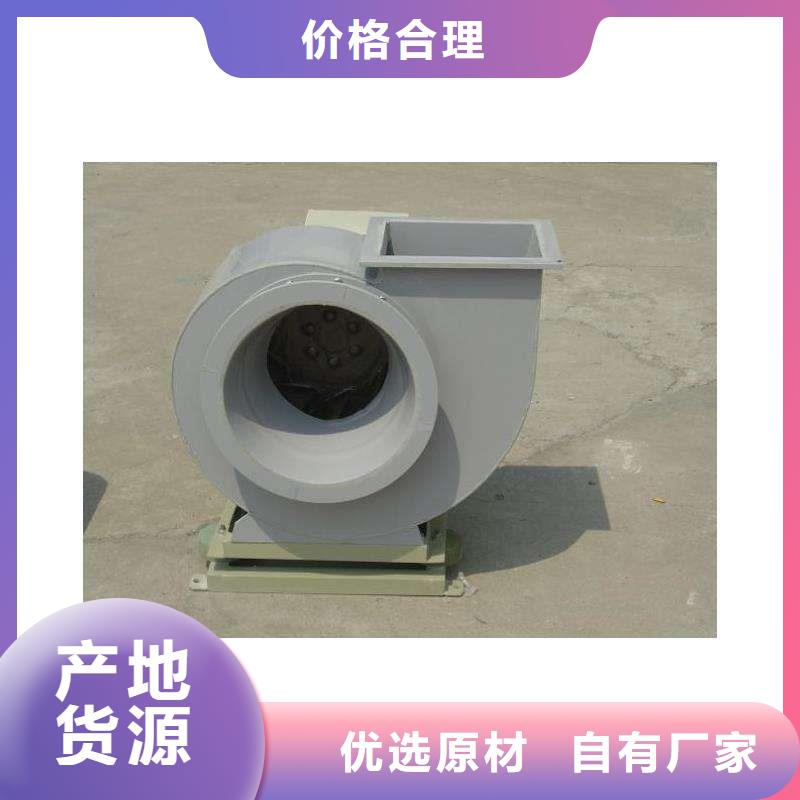 pp风机实验室工作台专注细节更放心当地制造商