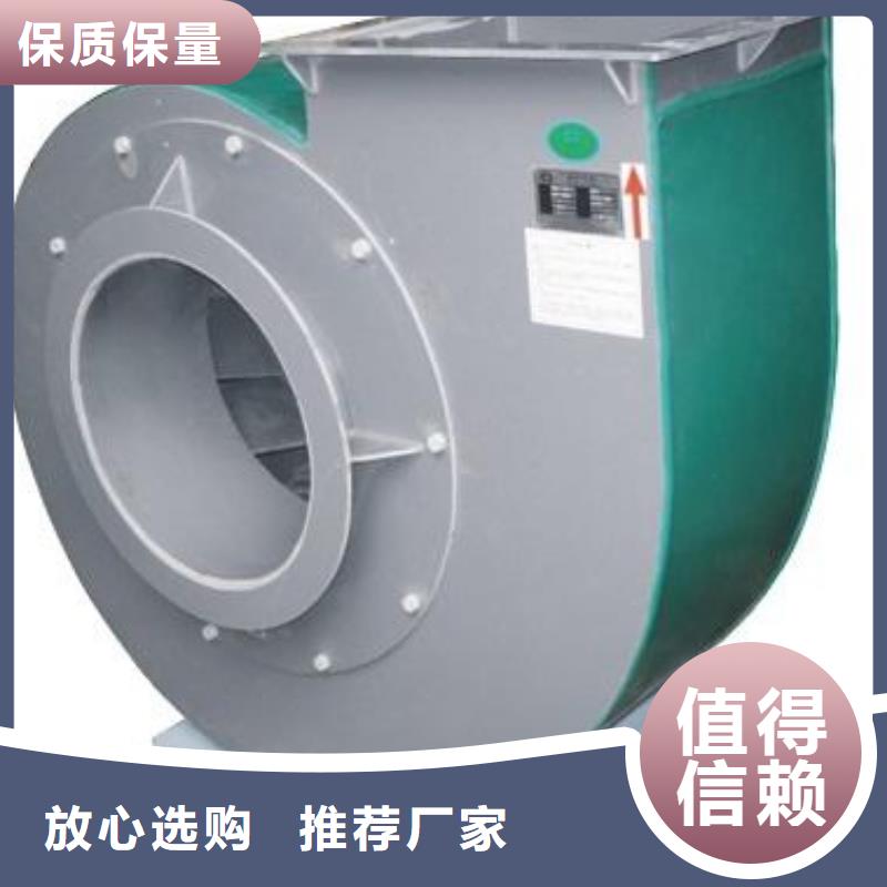 pp风机实验室操作台合作共赢当地生产商
