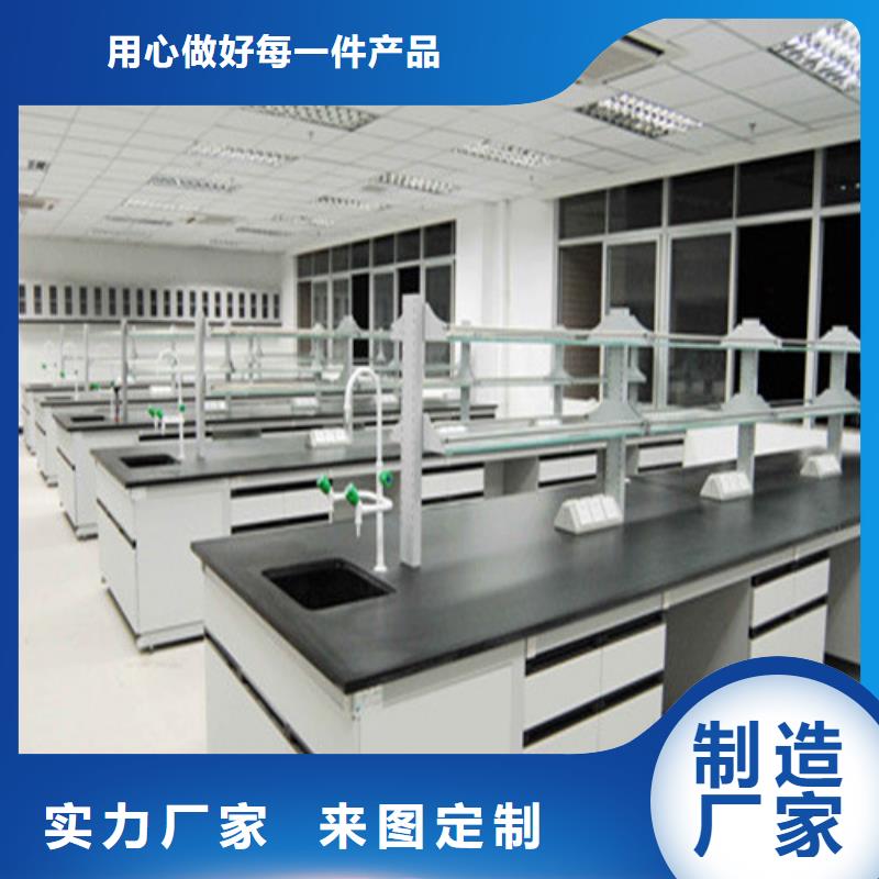 pp实验台实验台优势专心专注专业