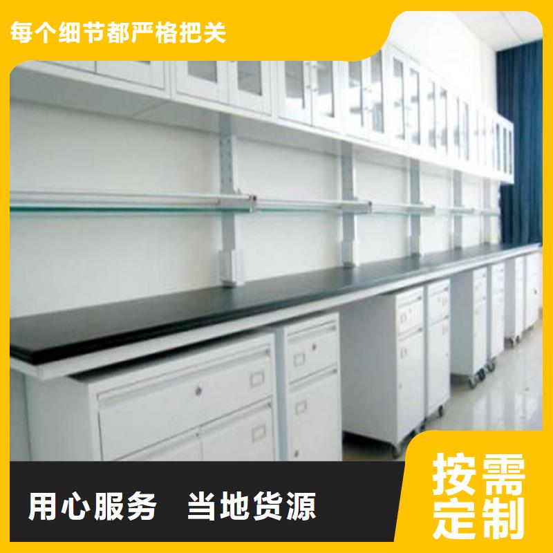 pp实验台实验室工作台质量上乘物流配送