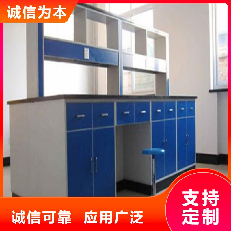 pp实验台化验室操作台质检合格发货实力见证