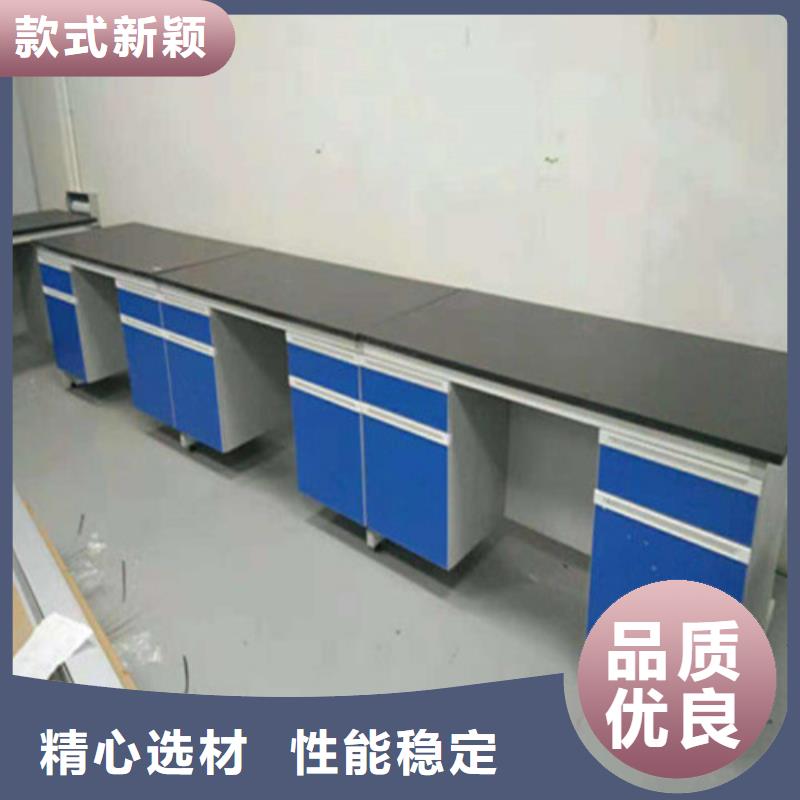 pp实验台实验室工作台货源充足实体厂家支持定制