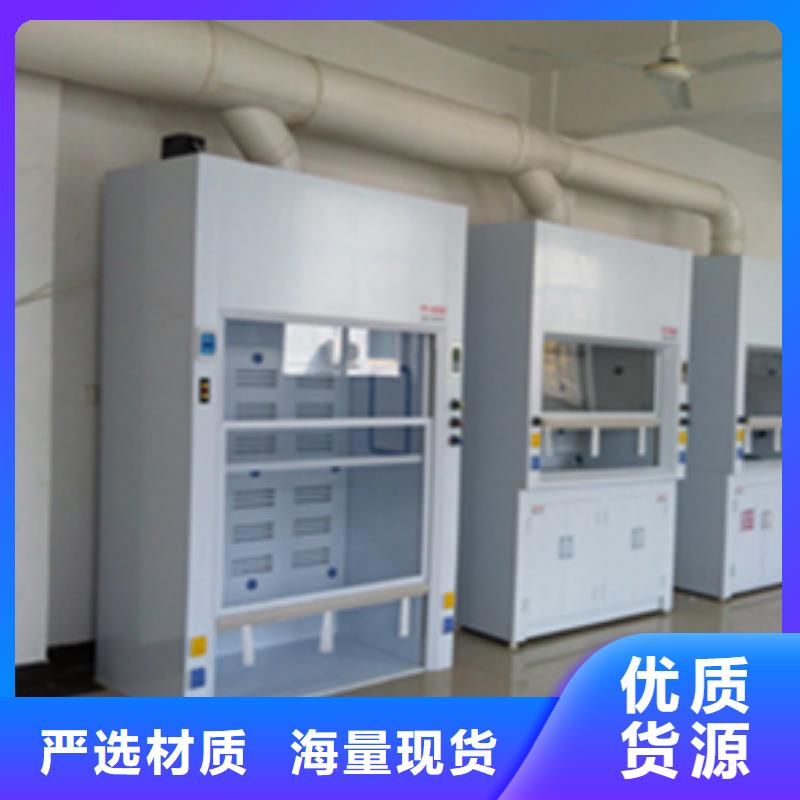 通风柜pp风机质保一年精选优质材料