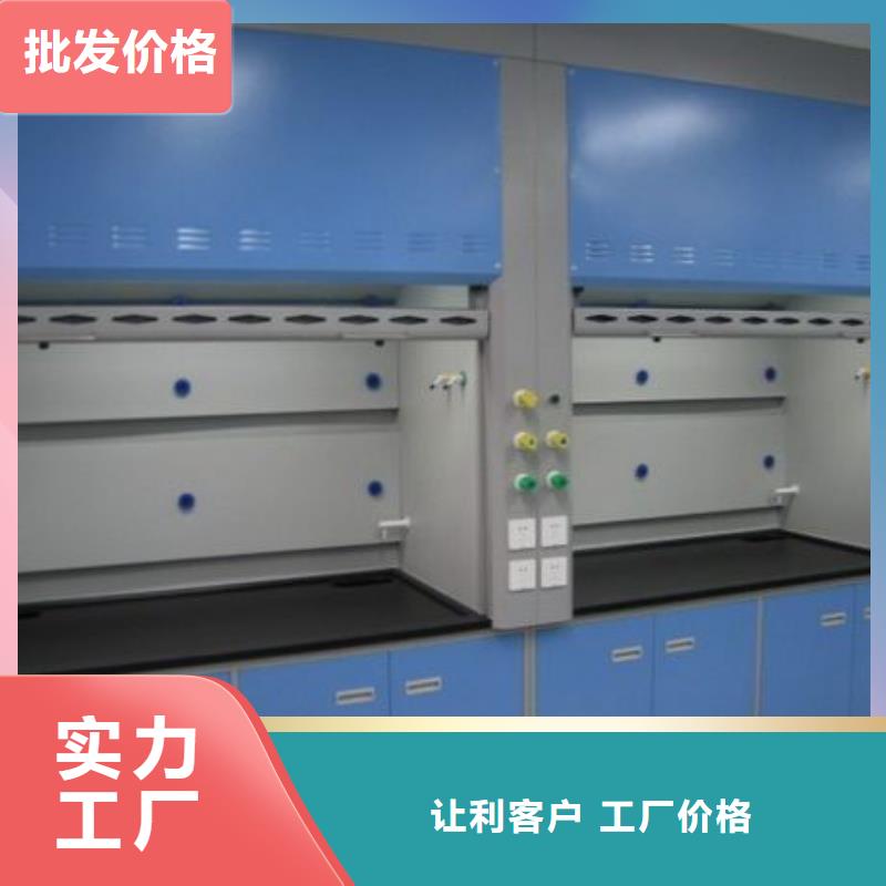 通风柜_pp风淋塔优质原料本地生产商