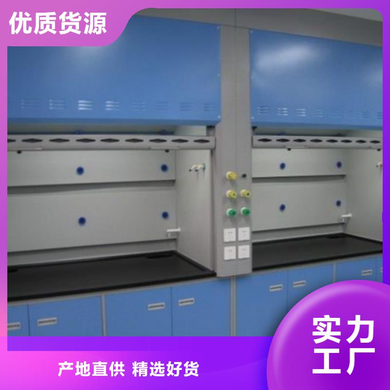通风柜_pp风机专业厂家同城供应商