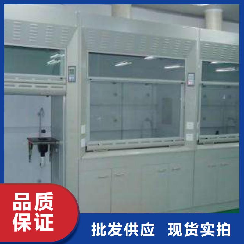 通风柜pp通风柜定制零售批发诚信可靠