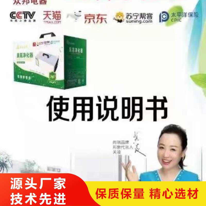 文件消毒柜实验室工作台工厂自营当地生产厂家