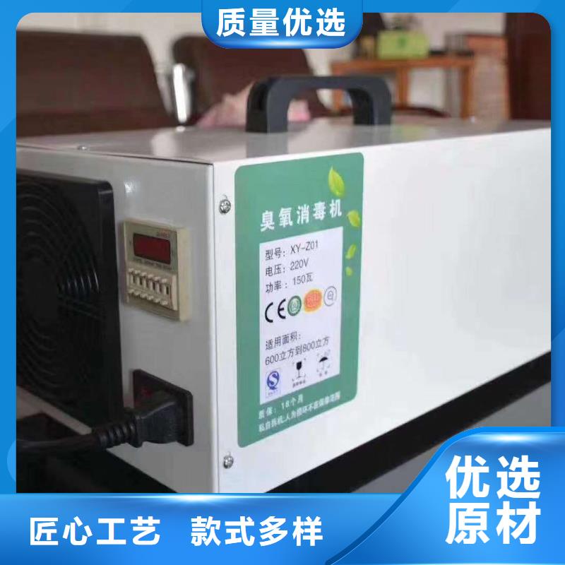 文件消毒柜_pp通风柜敢与同行比质量的简单介绍