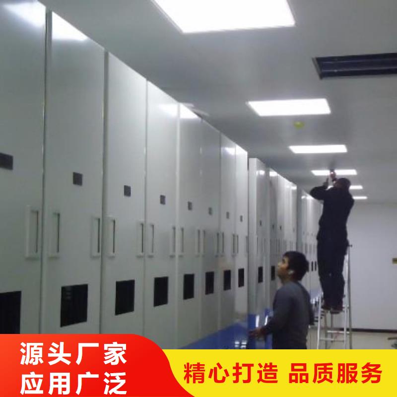一体化智能档案室实验室工作台厂家售后完善品质过硬
