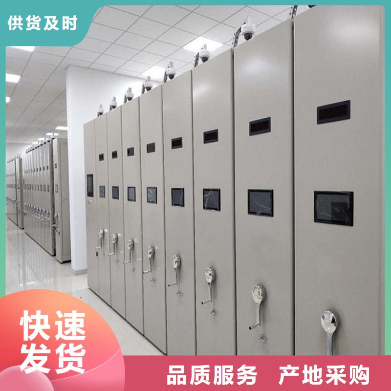 一体化智能档案室化验室操作台货源稳定设备齐全支持定制