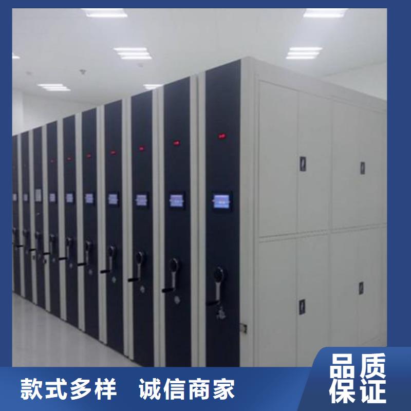 一体化智能档案室_实验室操作台大厂生产品质本地公司