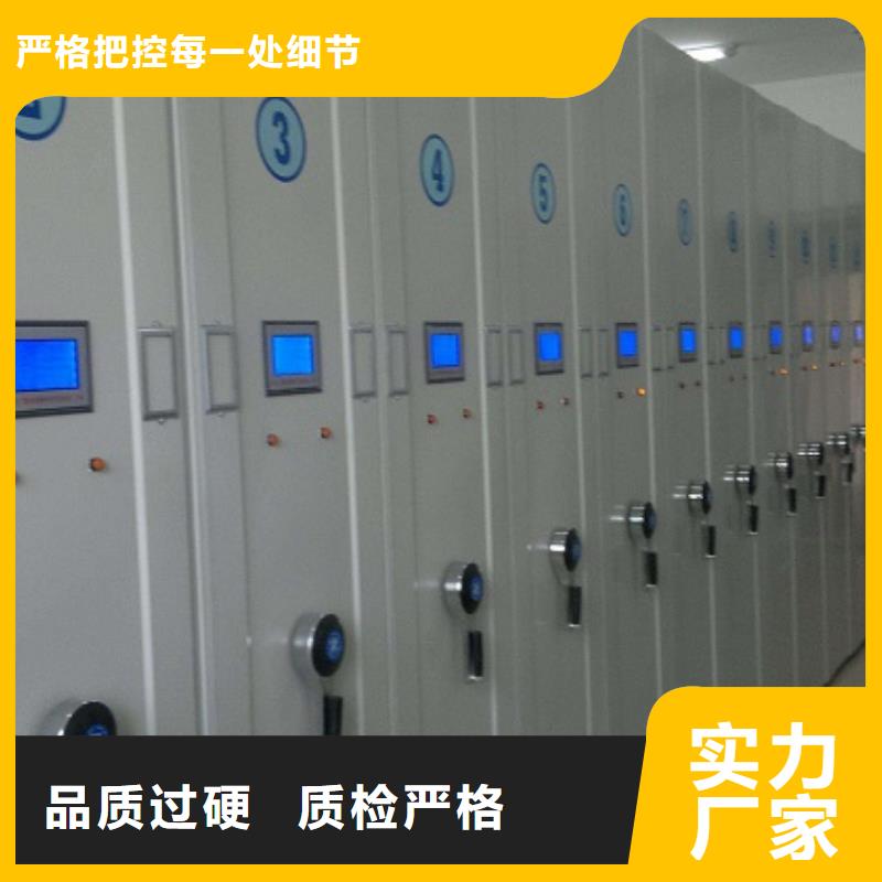 一体化智能档案室化验室操作台实地大厂支持非标定制