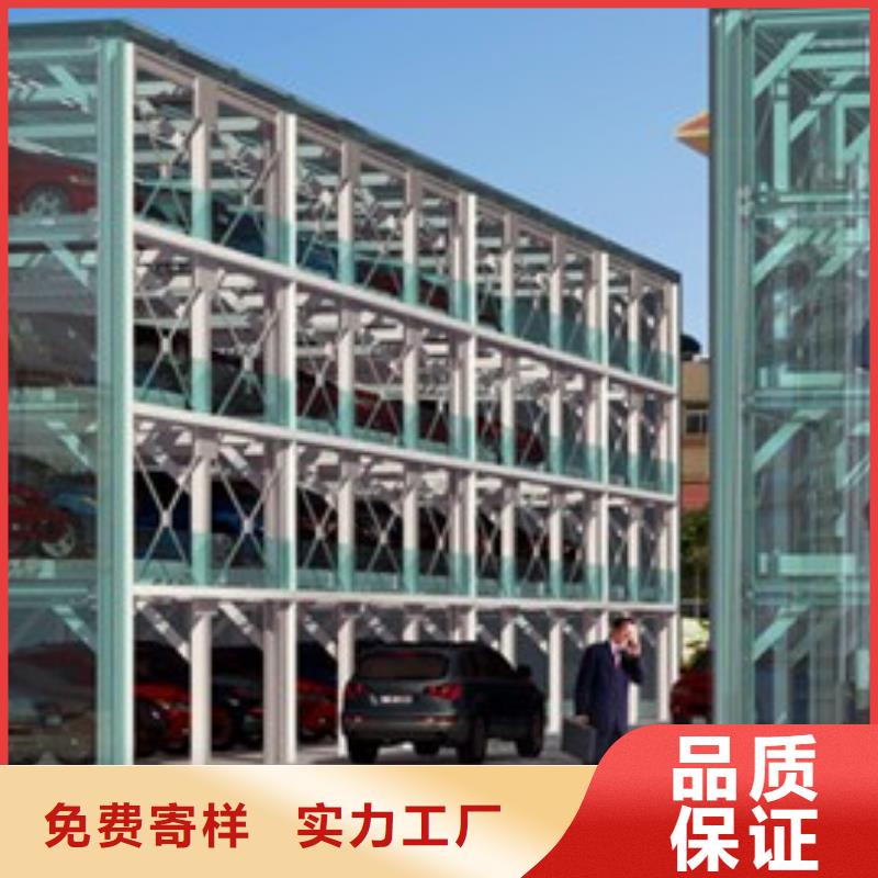 立体车库【二手机械车库回收】产地源头好货精工细致打造