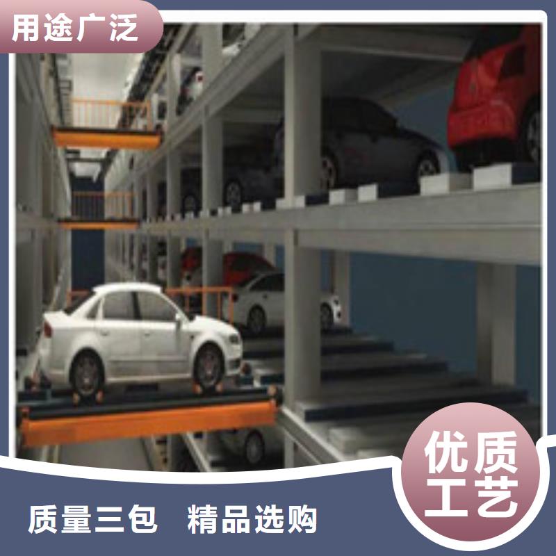立体车库立体车库改造细节决定品质实力才是硬道理