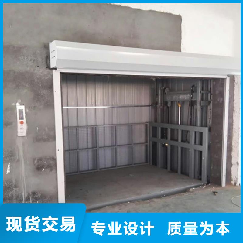 室内升降机_厂房货梯客户好评多种款式可随心选择