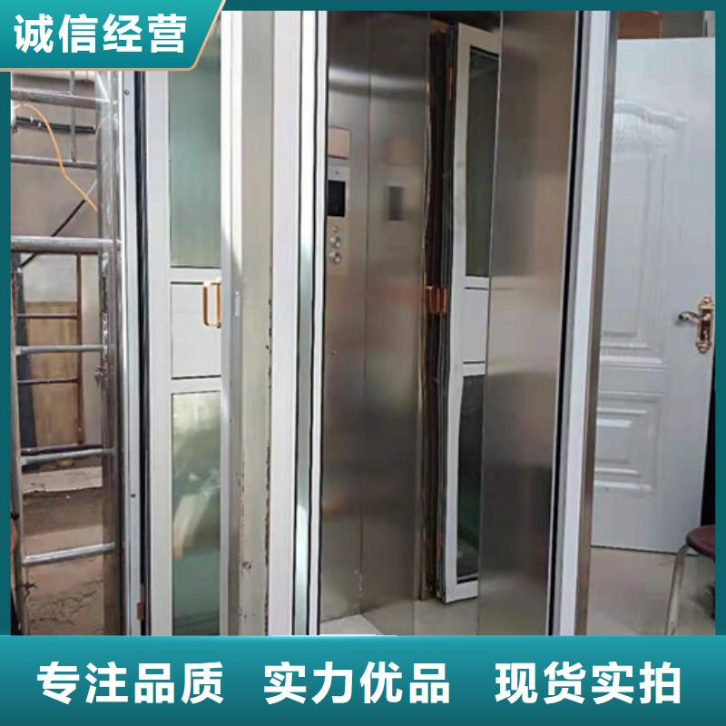 室内升降机传菜机价格有优势优质原料