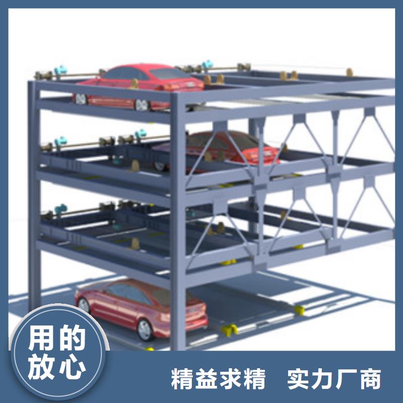 立体车库传菜机精工细作品质优良用心制作