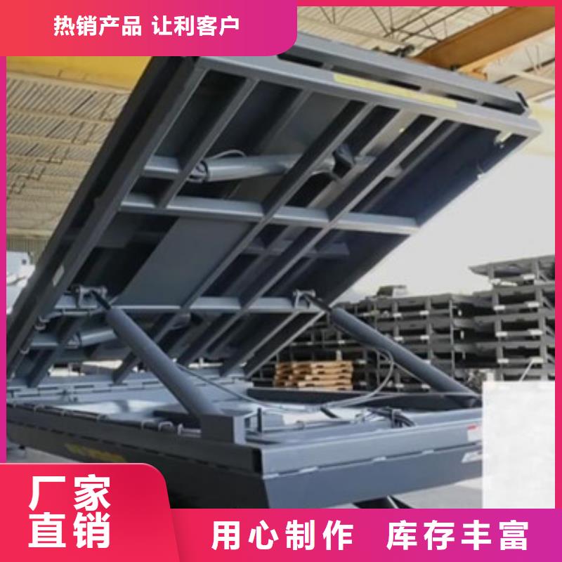 固定剪叉式货梯_厂房货梯常年供应当地生产厂家