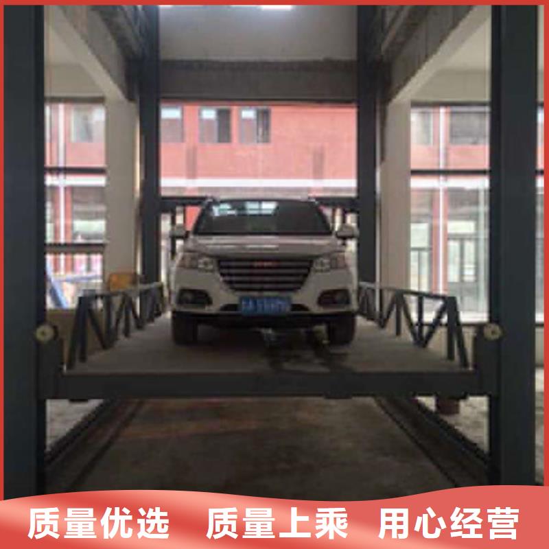 液压升降货梯厂家价格导轨式液压货梯专注细节更放心当地经销商