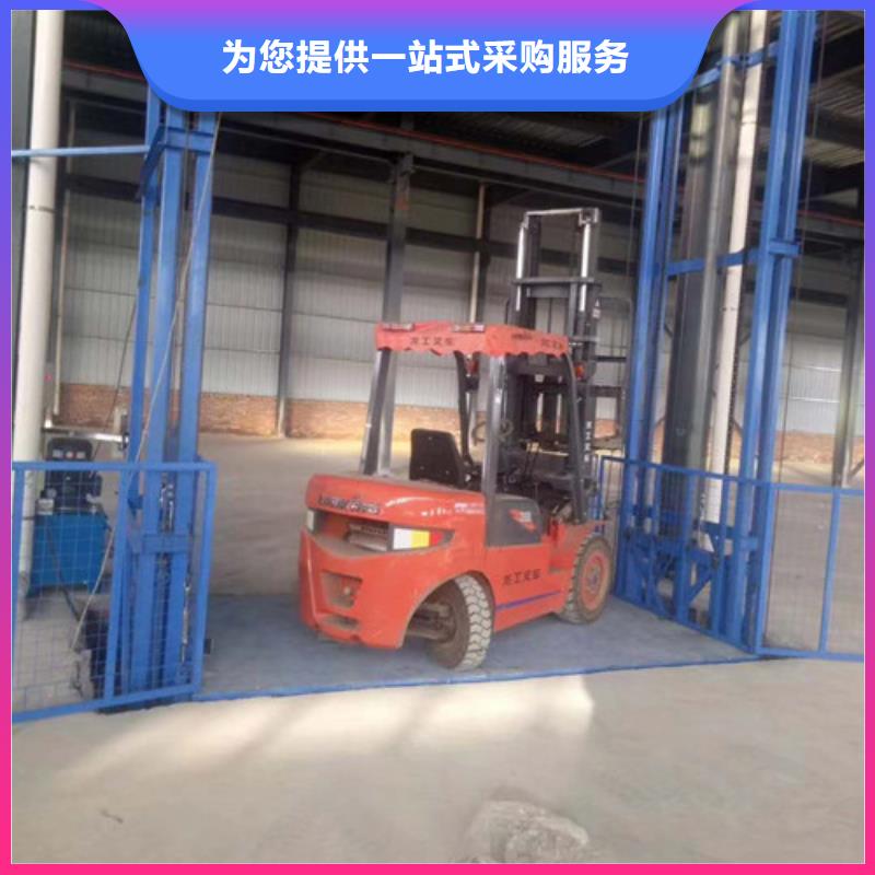 液压升降货梯厂家价格_【传菜机】匠心工艺定金锁价