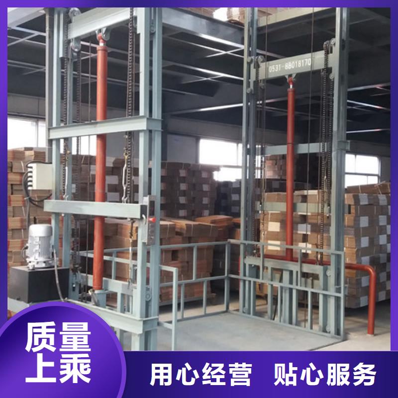 升降机传菜机真正的源头厂家本地厂家