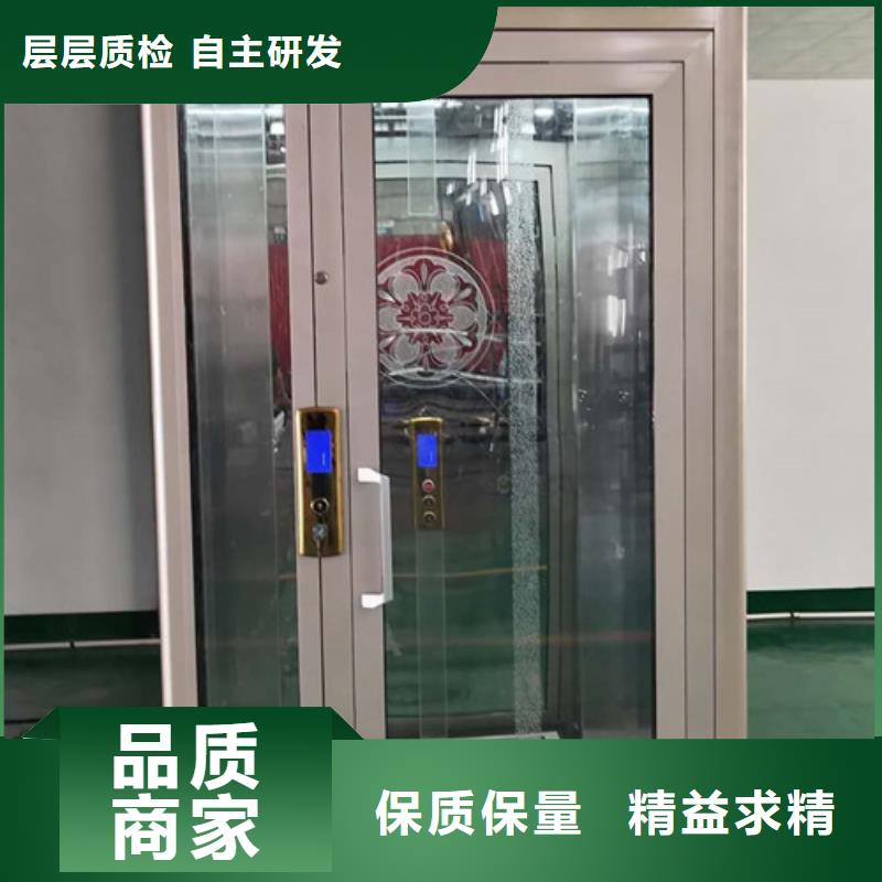 家用别墅电梯厂家饭店传菜机生产加工专业按需定制
