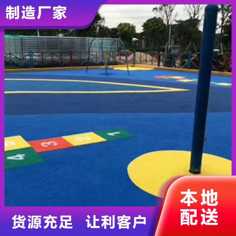 硅PU硅PU排球场品类齐全本地公司
