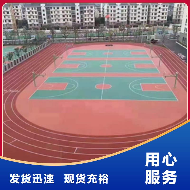 硅PU,同质透心地材量大更优惠支持定制贴心售后