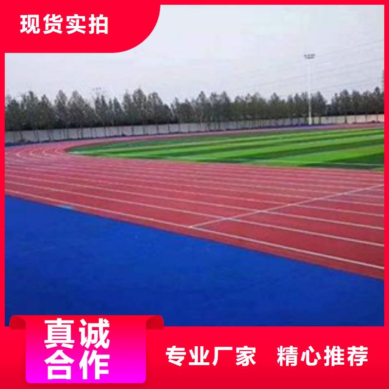 硅PU室内运动地板性价比高本地生产厂家