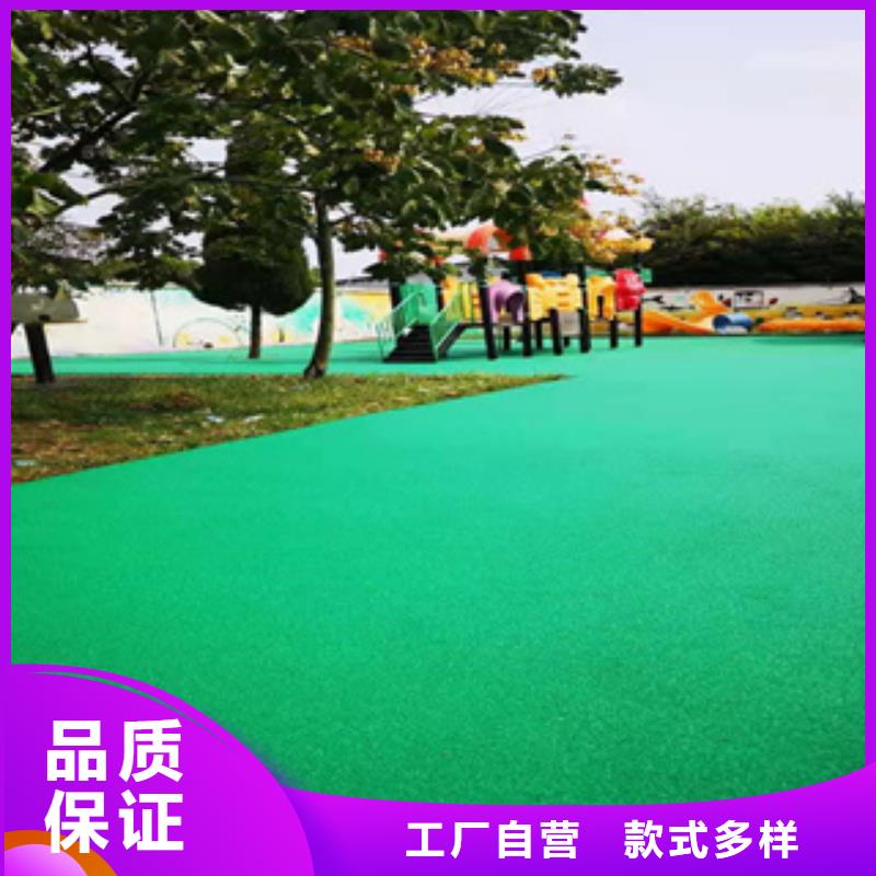硅PU硅pu球场您想要的我们都有实力公司