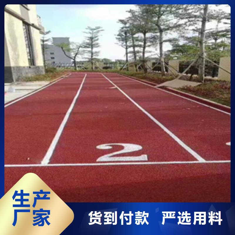 硅PU-室内运动地板源头厂家来图定制经销商